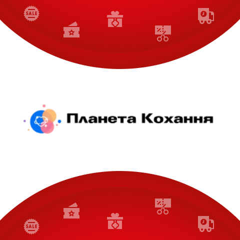 Промокод Планета Кохання и