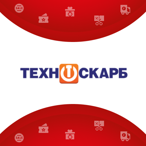 Промокод Техноскарб