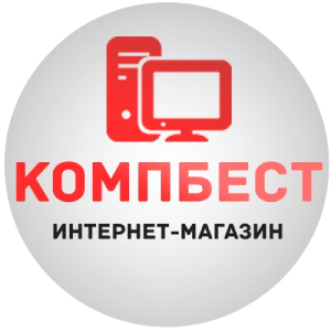КомпБест