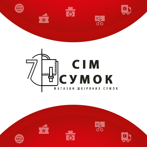 Промокод Семь Сумок