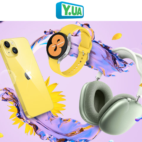 Промокод Цифра