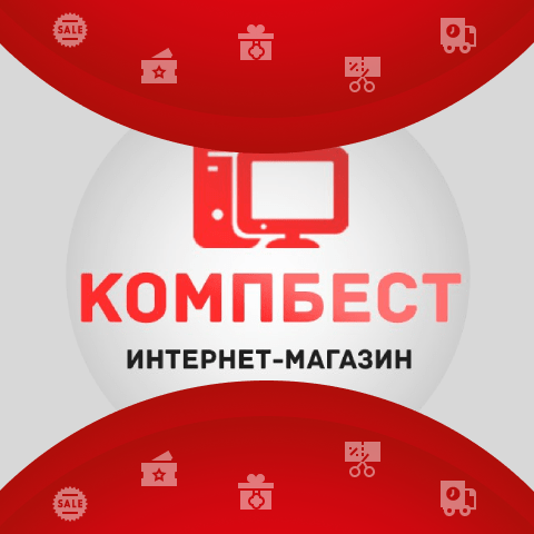 промокод компбест