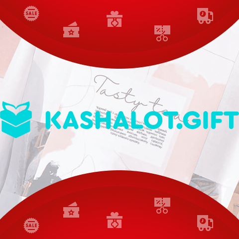промокод kashalot