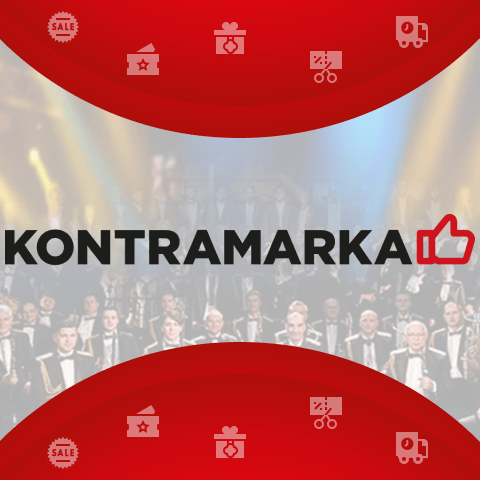 промокод контрамарка