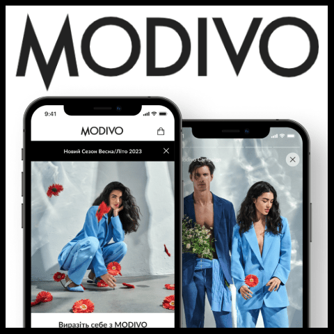 промокод MODIVO.UA