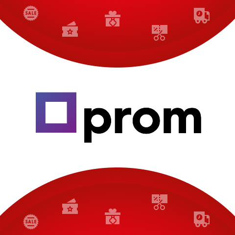 Промокод Prom.ua