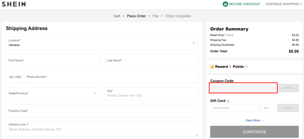 Активація промокода в SHEIN