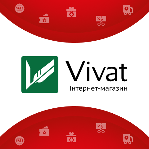 Промокод VIVAT